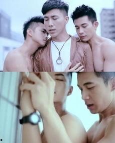 男男同性恋视频