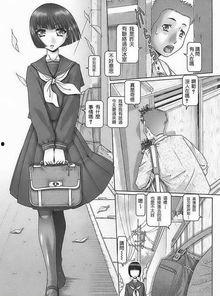 绅士5D漫画,穿越时空的浪漫冒险