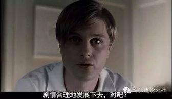 真人性视频,真实情感与生活百态的生动呈现