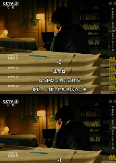 吃瓜爆料预言视频,揭秘未来事件神秘面纱